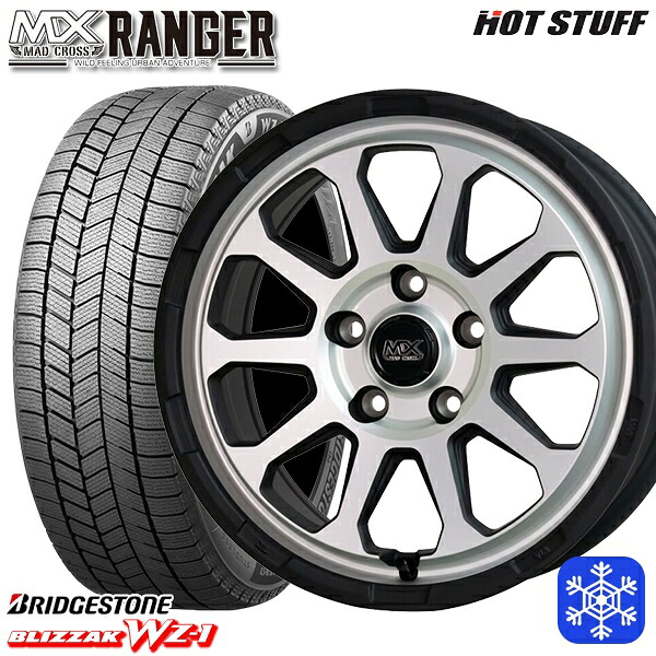 スタッドレスタイヤホイール4本セット 215/60R17 96Q アルファード ヴェルファイア 2025年製 ブリヂストン ブリザック WZ1 HotStuff マッドクロス レンジャー マットシルバー 17インチ 7.0J 5H114.3