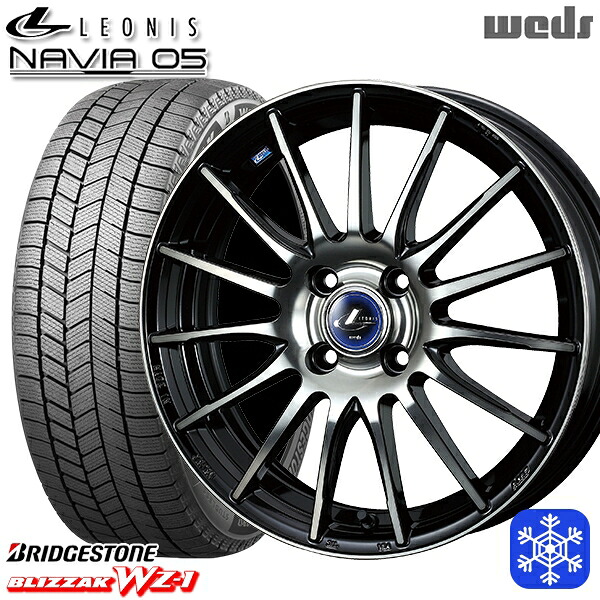 スタッドレスタイヤホイール4本セット 175/55R15 タンク ルーミー 2025年製 ブリヂストン ブリザック WZ1 Wedd ウェッズ レオニス ナヴィア05 BPB 15インチ 5.5J 4H100
