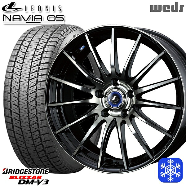 225/60R17 インプレッサ フォレスター 2024～2025年製 ブリヂストン ブリザック DMV3 Wedd ウェッズ レオニス ナヴィア05 BPB 17インチ 7.0J 5H100 スタッドレスタイヤホイール4本セット｜タイヤホイール激安王国