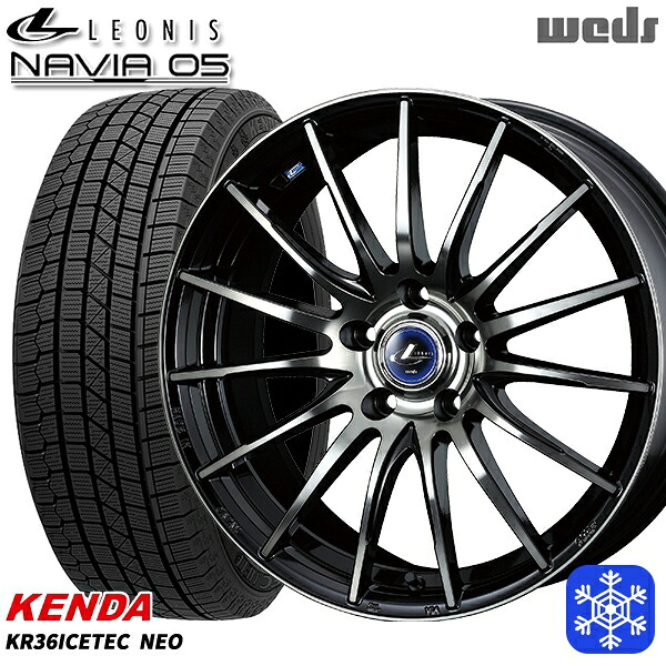 235/55R18 RAV4 NX 2023年製 ケンダ アイステックネオ KR36 Wedd ウェッズ レオニス ナヴィア05 BPB 18インチ 7.0J 5H114.3 スタッドレスタイヤホイール4本セット|タイヤホイール激安王国