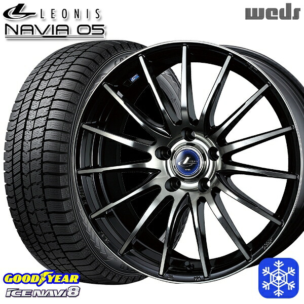 225/55R18 デリカD5 エクストレイル 2024~2025年製 グッドイヤー アイスナビ8 NAVI8 Wedd ウェッズ レオニス ナヴィア05 BPB 18インチ 7.0J 5H114.3 スタッドレスタイヤホイール4本セット|タイヤホイール激安王国