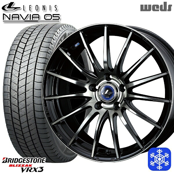 215/45R17 ノア ヴォクシー 2024~2025年製 ブリヂストン ブリザック VRX3 Wedd ウェッズ レオニス ナヴィア05 BPB 17インチ 7.0J 5H114.3 スタッドレスタイヤホイール4本セット|タイヤホイール激安王国
