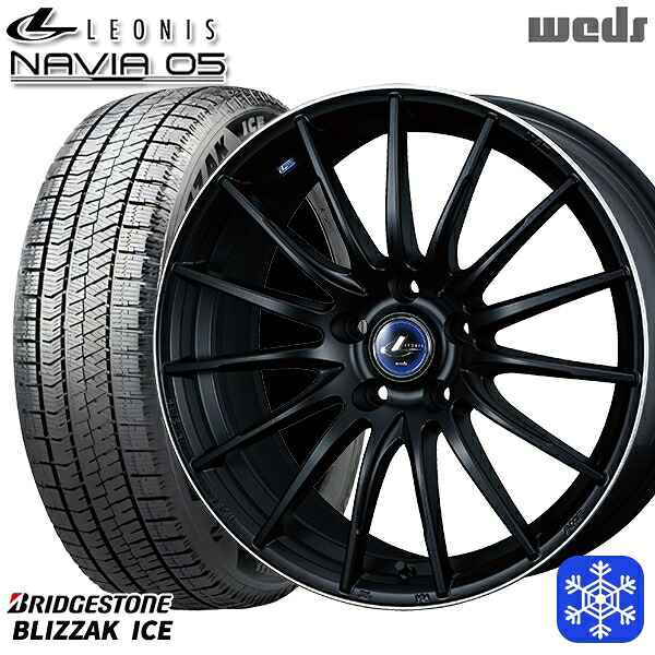 225/50R17 アテンザスポーツ エスティマ 2021～2022年製 ブリヂストン ブリザックアイス Wedd ウェッズ レオニス ナヴィア05 MBP 17インチ 7.0J 5H114.3 スタッドレスタイヤホイール4本セット｜タイヤホイール激安王国