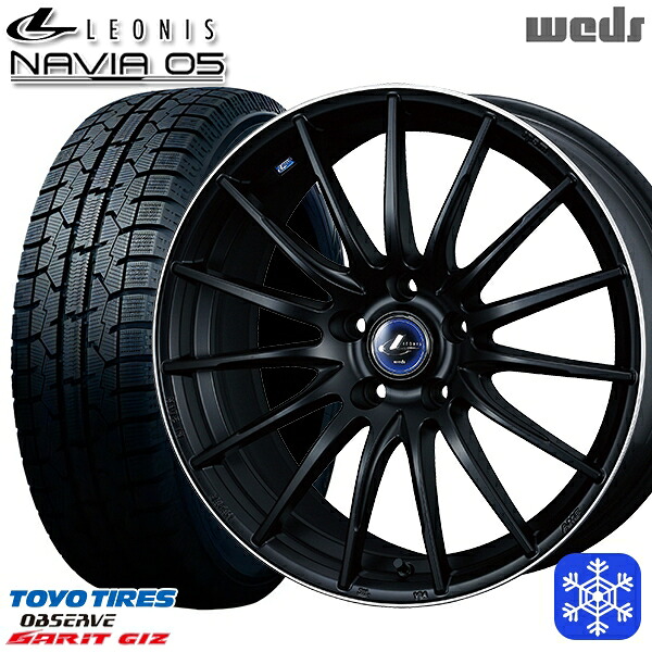 スタッドレスタイヤホイール4本セット 225/50R17 アテンザスポーツ エスティマ 2022年製 トーヨー ガリット ギズ Wedd ウェッズ レオニス ナヴィア05 MBP 17インチ 7.0J 5H114.3 99,550円