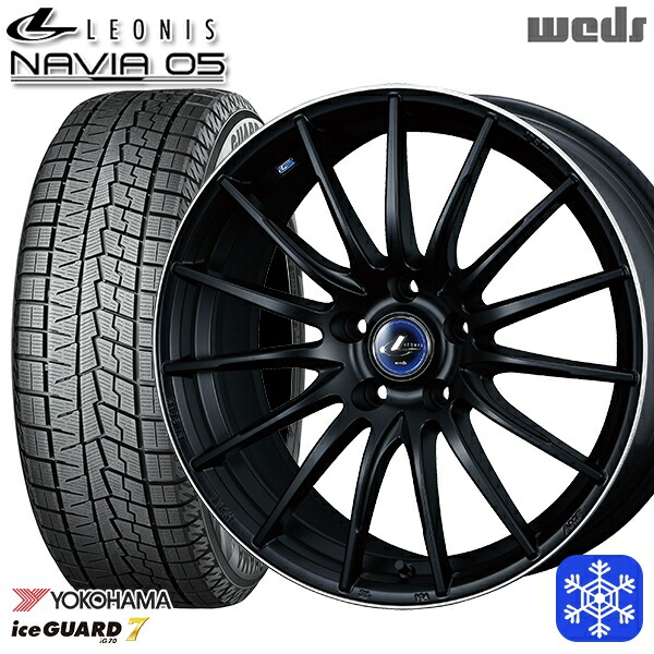 225/55R17 スバルXV フォレスター 数量限定 2022年製 ヨコハマアイスガード7 IG70 Wedd ウェッズ レオニス ナヴィア05 MBP 17インチ 7.0J 5H100 スタッドレスタイヤホイール4本セット｜タイヤホイール激安王国 111,000円