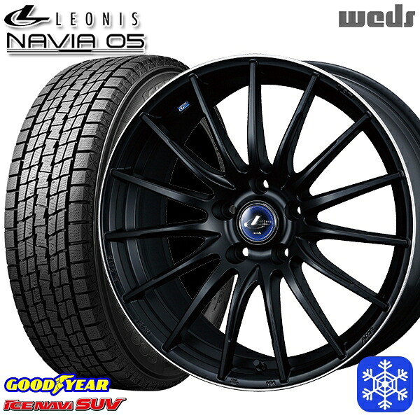225/55R18 デリカD5 エクストレイル 2025年製 グッドイヤー アイスナビSUV Wedd ウェッズ レオニス ナヴィア05 MBP 18インチ 7.0J 5H114.3 スタッドレスタイヤホイール4本セット｜タイヤホイール激安王国 111,150円