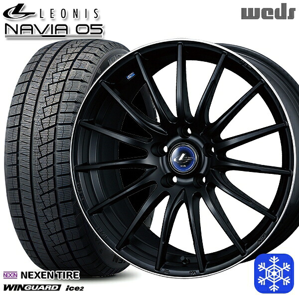 スタッドレスタイヤホイール4本セット 215/50R17 マツダ3 セレナ 2025年製 ネクセン ウィンガードアイス2 Wedd ウェッズ レオニス ナヴィア05 MBP 17インチ 7.0J 5H114.3