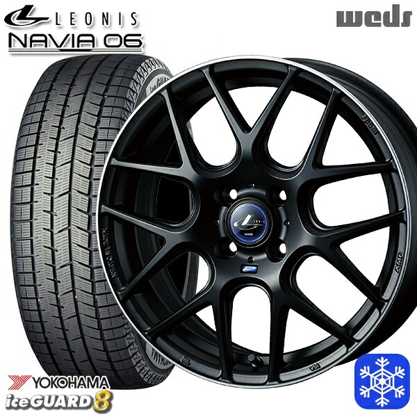 スタッドレスタイヤホイール4本セット 205/45R17 アクア デミオ 2025年製 ヨコハマ アイスガード8 IG80 Weds ウェッズ レオニス ナヴィア06 MBP 17インチ 6.5J 4H100