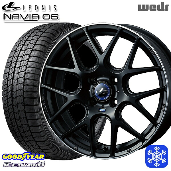 スタッドレスタイヤホイール4本セット 195/60R17 ライズ ロッキー 2023年製 グッドイヤー アイスナビ8 NAVI8 Weds ウェッズ レオニス ナヴィア06 MBP 17インチ 6.5J 4H100