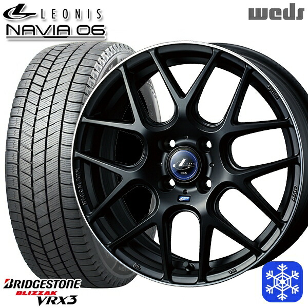 スタッドレスタイヤホイール4本セット 195/65R16 ライズ ロッキー 数量限定 2023年製 ブリヂストン ブリザック VRX3 Weds ウェッズ レオニス ナヴィア06 MBP 16インチ 6.0J 4H100