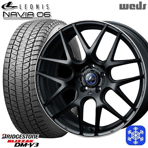 225/60R17 インプレッサ フォレスター 2024～2025年製 ブリヂストン ブリザック DMV3 Weds ウェッズ レオニス ナヴィア06 MBP 17インチ 7.0J 5H100 スタッドレスタイヤホイール4本セット｜タイヤホイール激安王国