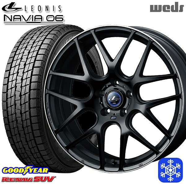 225/55R18 デリカD5 エクストレイル 2025年製 グッドイヤー アイスナビSUV Weds ウェッズ レオニス ナヴィア06 MBP 18インチ 7.0J 5H114.3 スタッドレスタイヤホイール4本セット｜タイヤホイール激安王国