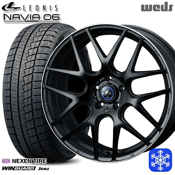 スタッドレスタイヤホイール4本セット 215/50R17 マツダ3 セレナ 2025年製 ネクセン ウィンガードアイス2 Weds ウェッズ レオニス ナヴィア06 MBP 17インチ 7.0J 5H114.3
