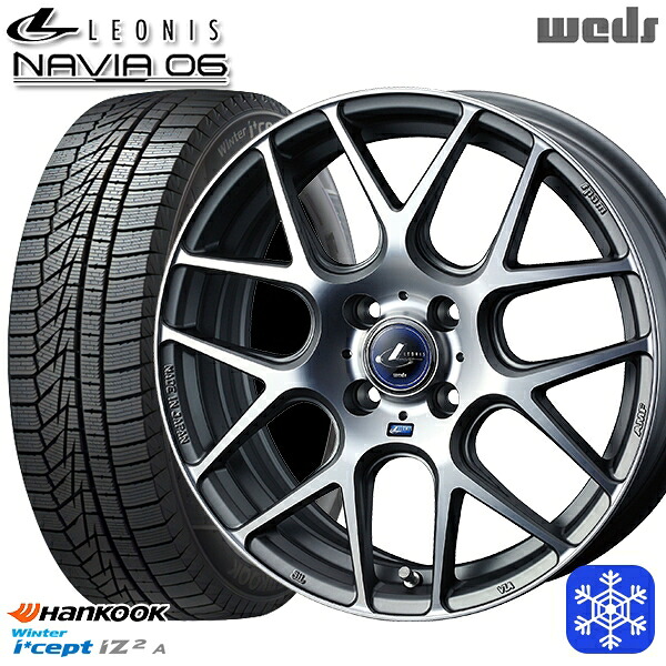165/55R15 N-BOX タント 2025年製 HANKOOK ハンコック W626 Weds ウェッズ レオニス ナヴィア06 MGMC 15インチ 4.5J 4H100 スタッドレスタイヤホイール4本セット|タイヤホイール激安王国