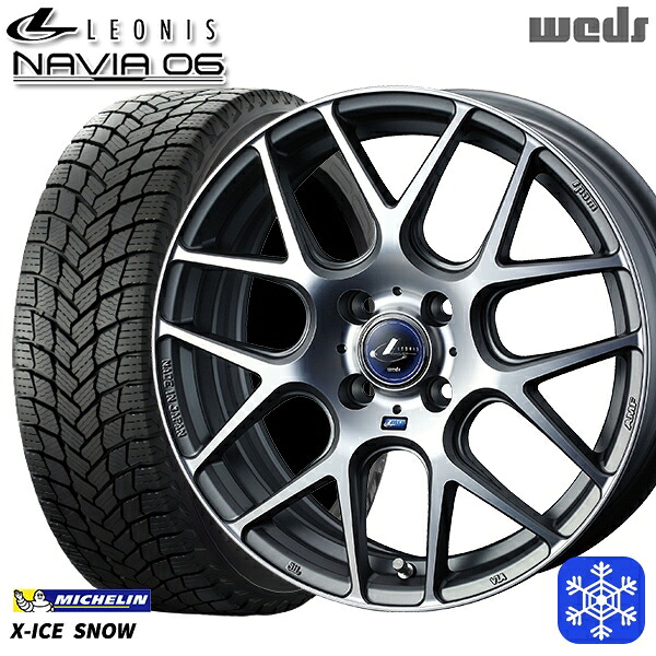 195/60R17 ライズ ロッキー 2024～2025年製 ミシュラン エックスアイススノー Weds ウェッズ レオニス ナヴィア06 MGMC 17インチ 6.5J 4H100 スタッドレスタイヤホイール4本セット｜タイヤホイール激安王国 113,100円