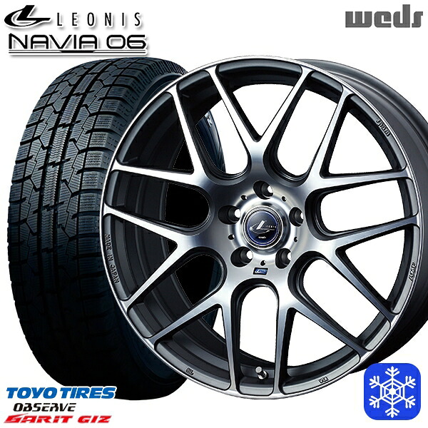 スタッドレスタイヤホイール4本セット 225/50R17 アテンザスポーツ エスティマ 2022年製 トーヨー ガリット ギズ Weds ウェッズ レオニス ナヴィア06 MGMC 17インチ 7.0J 5H114.3