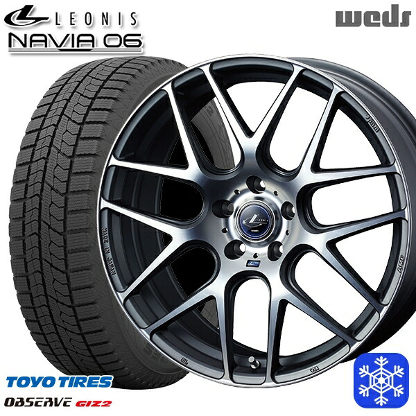 225/55R19 ハリアー CX5 CX8 2025年製 トーヨー オブザーブ ギズ2 Weds ウェッズ レオニス ナヴィア06 MGMC 19インチ 8.0J 5H114.3 スタッドレスタイヤホイール4本セット｜タイヤホイール激安王国