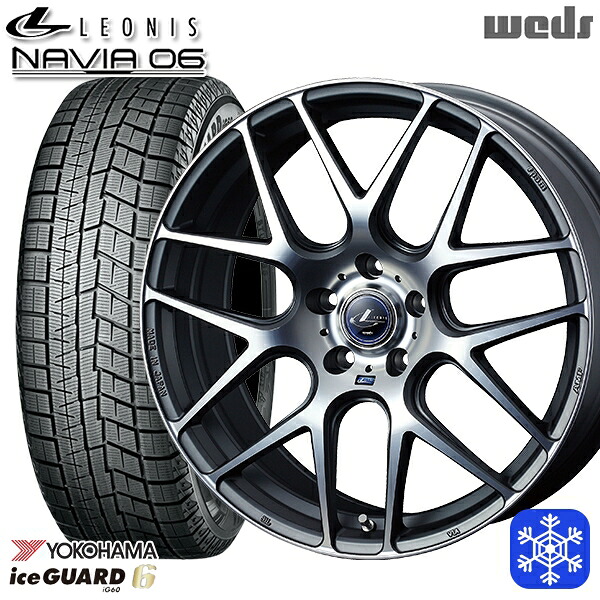 215/55R17 フォレスター レガシィ 2023~2024年製 ヨコハマ アイスガード IG60 Weds ウェッズ レオニス ナヴィア06 MGMC 17インチ 7.0J 5H100 スタッドレスタイヤホイール4本セット|タイヤホイール激安王国