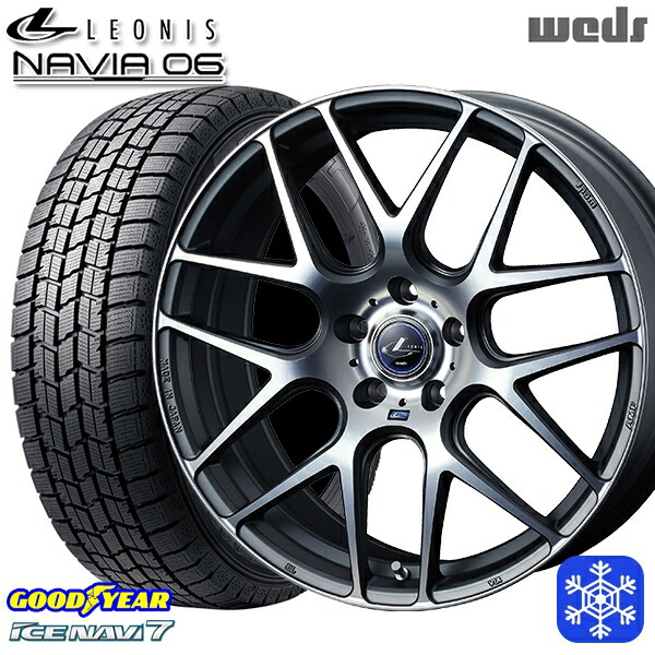 235/50R18 アルファード ヴァルファイア 2023~2024年製 グッドイヤー アイスナビ7 NAVI7 Weds ウェッズ レオニス ナヴィア06 MGMC 18インチ 7.0J 5H114.3 スタッドレスタイヤホイール4本セット|タイヤホイール激安王国