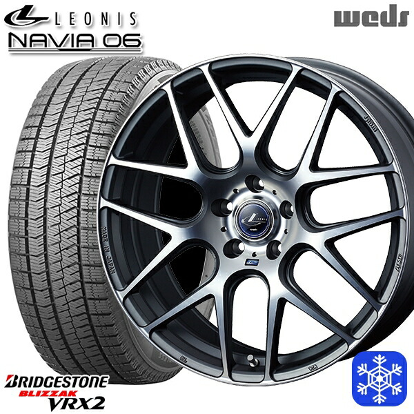 225/45R18 クラウン レヴォーグ 2023~2024年製 ブリヂストン ブリザック VRX2 Weds ウェッズ レオニス ナヴィア06 MGMC 18インチ7.0J 5H114.3 スタッドレスタイヤホイール4本セット|タイヤホイール激安王国
