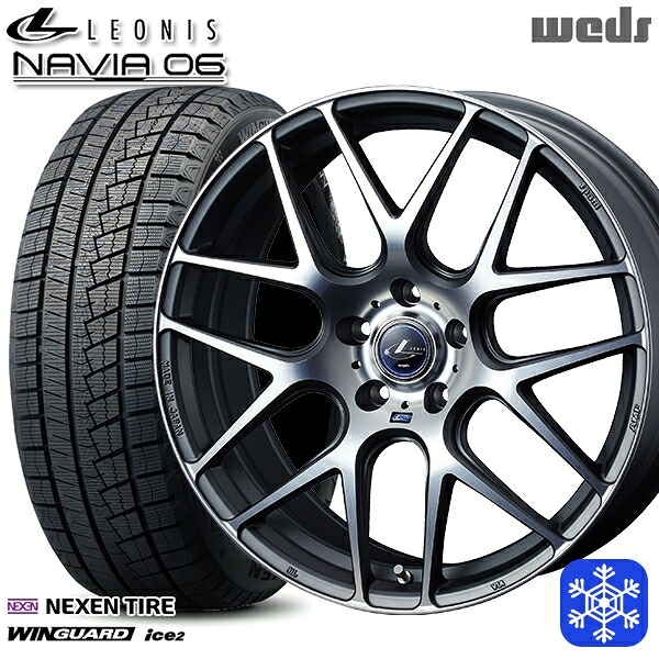 スタッドレスタイヤホイール4本セット 215/50R17 エクシーガ レガシィB4 2025年製 ネクセン ウィンガードアイス2 Weds ウェッズ レオニス ナヴィア06 MGMC 17インチ 7.0J 5H100