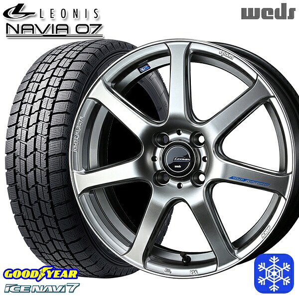 185/55R16 フィットシャトル 2024～2025年製 グッドイヤー アイスナビ7 NAVI7 Weds ウェッズ レオニス ナヴィア07 HSB 16インチ 6.0J 4H100 スタッドレスタイヤホイール4本セット｜タイヤホイール激安王国