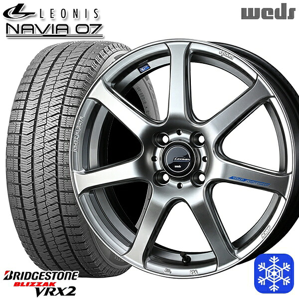 165/60R15 ハスラー ソリオ 2023～2024年製 ブリヂストン ブリザック VRX2 Weds ウェッズ レオニス ナヴィア07 HSB 15インチ 4.5J 4H100 スタッドレスタイヤホイール4本セット｜タイヤホイール激安王国 97,185円
