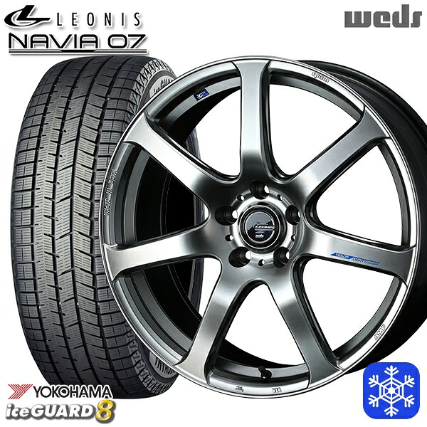 スタッドレスタイヤホイール4本セット 235/50R18 アルファード ヴァルファイア 2025年製 ヨコハマ アイスガード8 IG80 Weds ウェッズ レオニス ナヴィア07 HSB 18インチ 7.0J 5H114.3