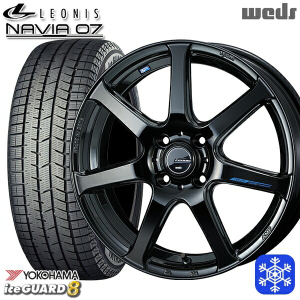 スタッドレスタイヤホイール4本セット 205/45R17 アクア デミオ 2025年製 ヨコハマ アイスガード8 IG80 Weds ウェッズ レオニス ナヴィア07 PBK 17インチ 6.5J 4H100
