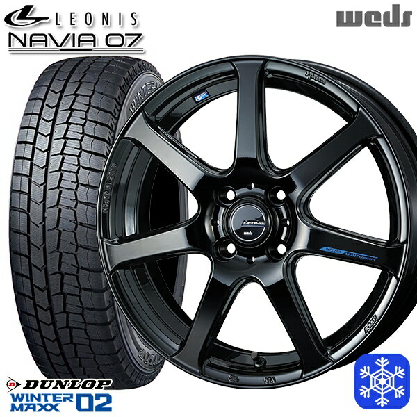165/60R15 ハスラー ソリオ 2024～2025年製 ダンロップ ウィンターマックス WM02 Weds ウェッズ レオニス ナヴィア07 PBK 15インチ 4.5J 4H100 スタッドレスタイヤホイール4本セット｜タイヤホイール激安王国