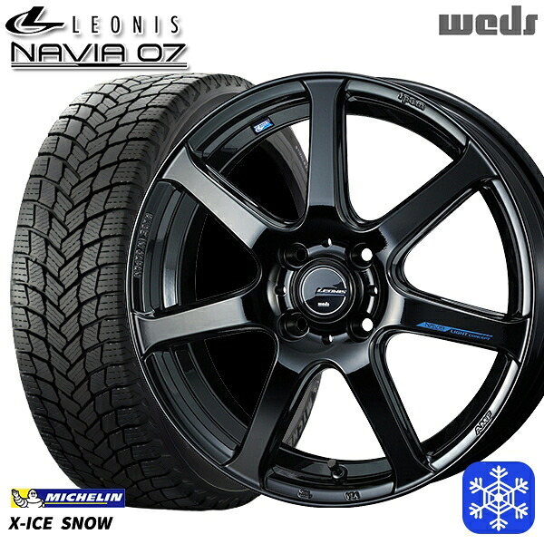 195/60R17 ライズ ロッキー 2024～2025年製 ミシュラン エックスアイススノー Weds ウェッズ レオニス ナヴィア07 PBK 17インチ 6.5J 4H100 スタッドレスタイヤホイール4本セット｜タイヤホイール激安王国