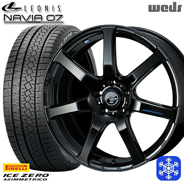 スタッドレスタイヤホイール4本セット 225/55R17 アテンザ スカイライン 2022～2023年製 ピレリ アイスゼロアシンメトリコ Weds ウェッズ レオニス ナヴィア07 PBK 17インチ 7.0J 5H114.3