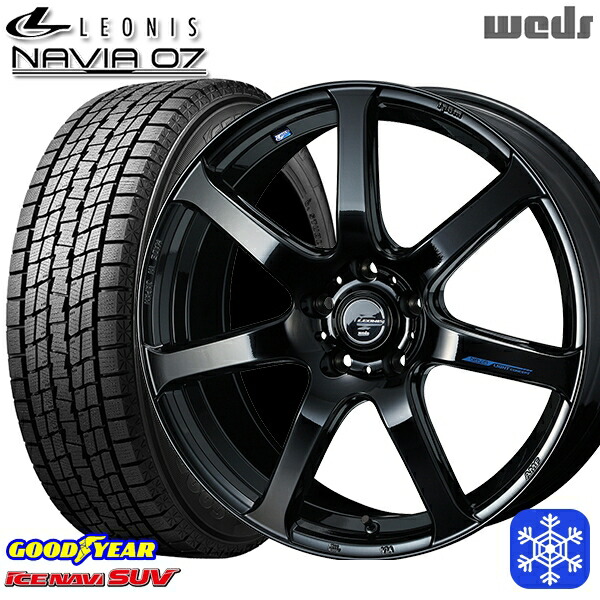 スタッドレスタイヤホイール4本セット 225/55R18 デリカD5 エクストレイル 2024～2025年製 グッドイヤー アイスナビSUV Weds ウェッズ レオニス ナヴィア07 PBK 18インチ 7.0J 5H114.3