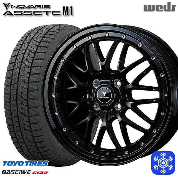 スタッドレスタイヤホイール4本セット 165/60R15 ハスラー ソリオ 2025年製 トーヨー オブザーブ ギズ2 Weds ウェッズ ノヴァリス アセットM1 BK/ゴールドピアス 15インチ 4.5J 4H100