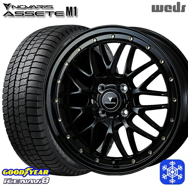 楽天市場】スタッドレスタイヤホイール4本セット 165/65R15 タフト