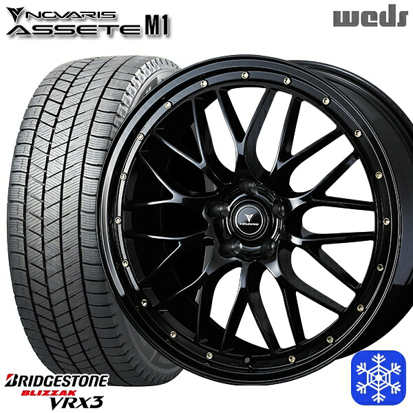 スタッドレスタイヤホイール4本セット 235/55R18 RAV4 NX 2024～2025年製 ブリヂストン ブリザック VRX3 Weds ウェッズ ノヴァリス アセットM1 BK/ゴールドピアス 18インチ 7.5J 5H114.3