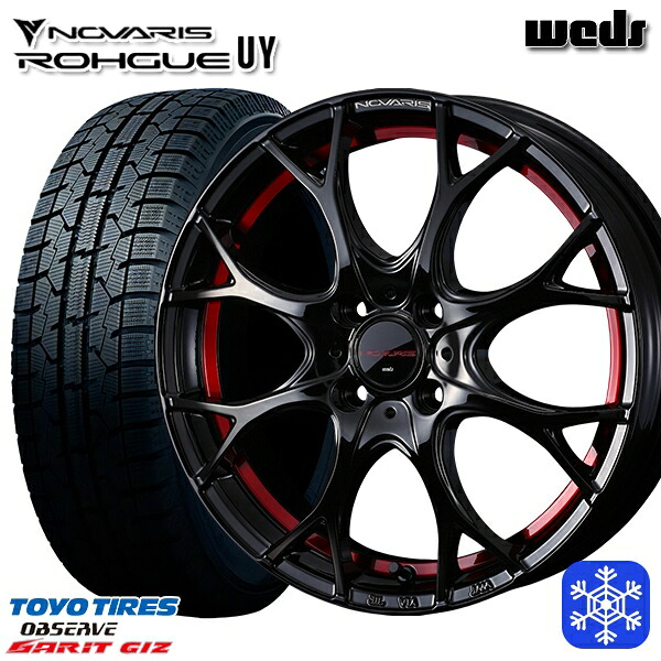スタッドレスタイヤホイール4本セット 185/60R16 アクア デミオ ノート 2022～2023年製 トーヨー ガリット ギズ Weds ウェッズ ノヴァリス ローグ UY 16インチ 6.0J 4H100