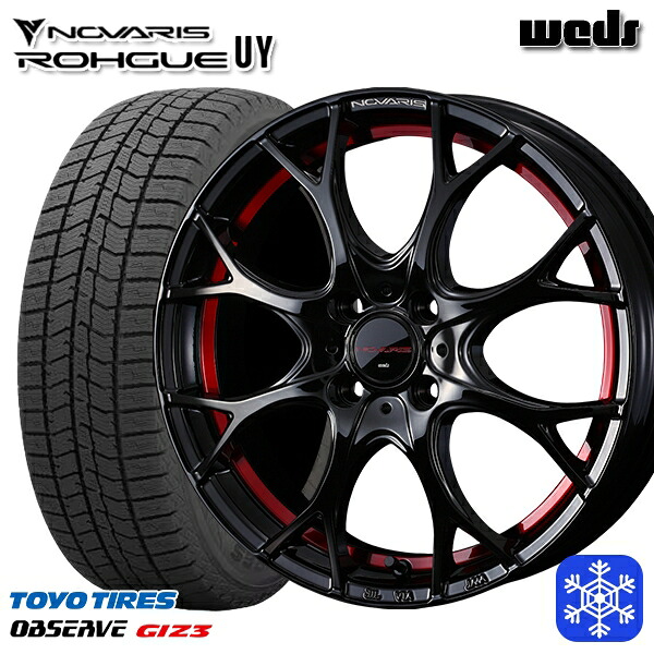 スタッドレスタイヤホイール4本セット 195/65R15 カローラフィールダー 2024～2025年製 トーヨー オブザーブ ギズ3 Weds ウェッズ ノヴァリス ローグ UY 15インチ 5.5J 4H100
