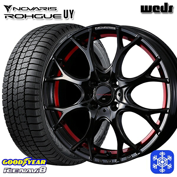 スタッドレスタイヤホイール4本セット 185/60R15 ヤリス ヴィッツ 2024～2025年製 グッドイヤー アイスナビ8 NAVI8 Weds ウェッズ ノヴァリス ローグ UY 15インチ 5.5J 4H100