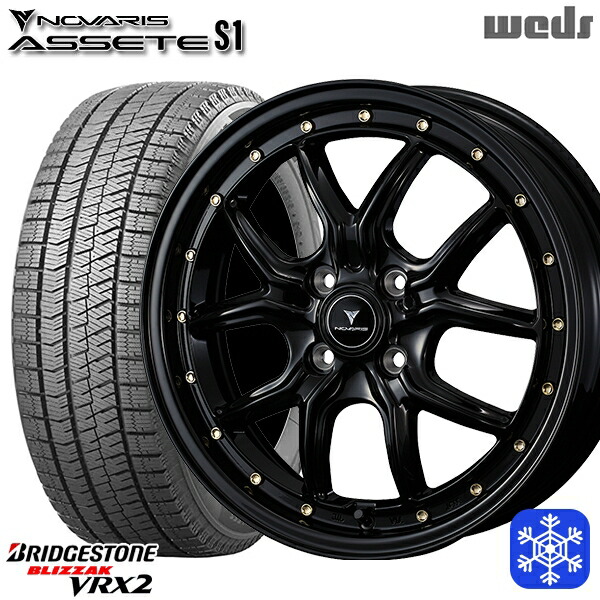 165/55R15 N-BOX タント 2023~2024年製 ブリヂストン ブリザック VRX2 Weds ウェッズ ノヴァリス アセットS1 BK/ゴールドピアス 15インチ 4.5J 4H100 スタッドレスタイヤホイール4本セット|タイヤホイール激安王国