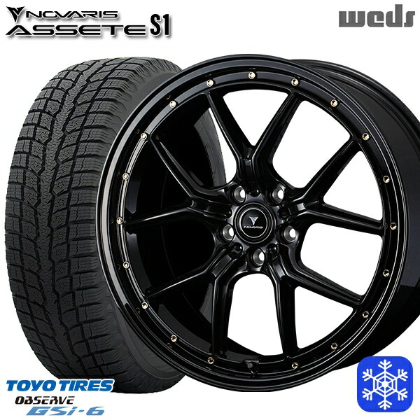 楽天市場】スタッドレスタイヤホイール4本セット 225/55R18 デリカD5