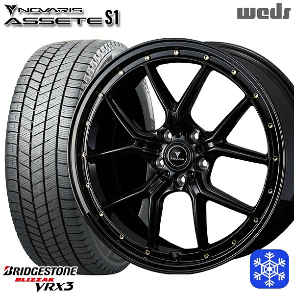 235/50R18 アルファード ヴァルファイア 2024～2025年製 ブリヂストン ブリザック VRX3 Weds ウェッズ ノヴァリス アセットS1 BK/ゴールドピアス 18インチ 8.0J 5H114.3 スタッドレスタイヤホイール4本セット｜タイヤホイール激安王国