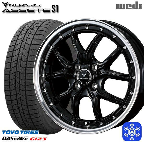スタッドレスタイヤホイール4本セット 165/55R15 N-BOX タント 2024～2025年製 トーヨー オブザーブ ギズ3 Weds ウェッズ ノヴァリス アセットS1 BK/リムポリッシュ 15インチ 4.5J 4H100 148,200円