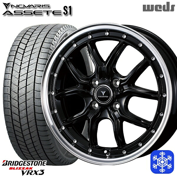 スタッドレスタイヤホイール4本セット 165/60R15 ハスラー ソリオ 2024～2025年製 ブリヂストン ブリザック VRX3 Weds ウェッズ ノヴァリス アセットS1 BK/リムポリッシュ 15インチ 4.5J 4H100