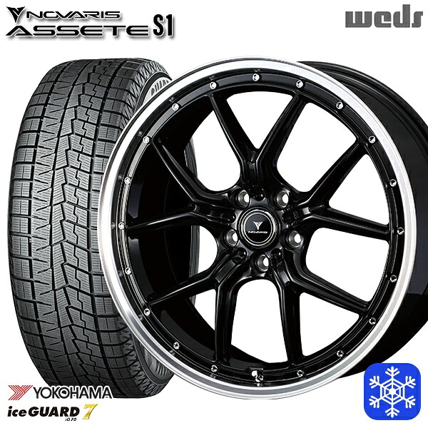 スタッドレスタイヤホイール4本セット 225/45R18 クラウン レヴォーグ 数量限定 2022年製 ヨコハマアイスガード7 IG70 Weds ウェッズ ノヴァリス アセットS1 BK/リムポリッシュ 18インチ7.5J 5H114.3