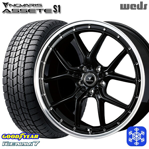 楽天市場】スタッドレスタイヤホイール4本セット 235/50R18