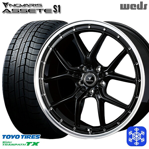 235/55R18 RAV4 NX 2023~2024年製 トーヨー ウィンタートランパス TX Weds ウェッズ ノヴァリス アセットS1 BK/リムポリッシュ 18インチ 7.5J 5H114.3 スタッドレスタイヤホイール4本セット|タイヤホイール激安王国