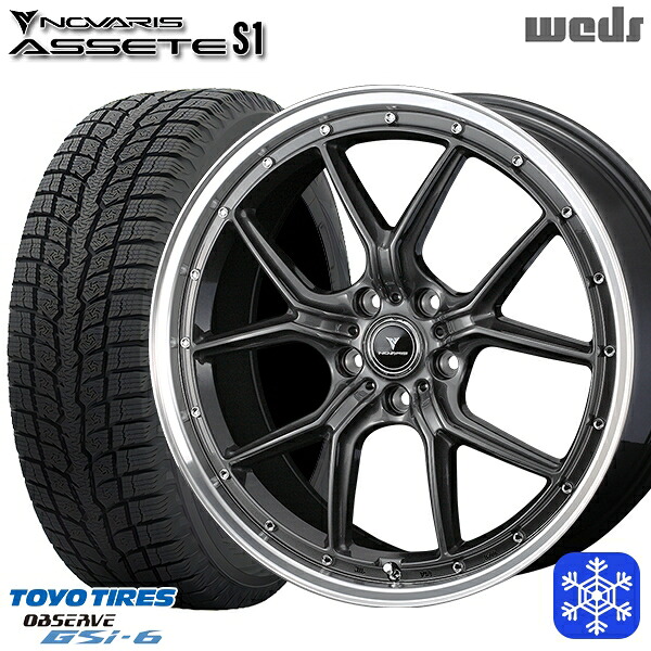 スタッドレスタイヤホイール4本セット 225/55R18 デリカD5 エクストレイル 2022～2023年製 トーヨー オブザーブ GSi-6 Weds ウェッズ ノヴァリス アセットS1 GM/リムポリッシュ 18インチ 8.0J 5H114.3