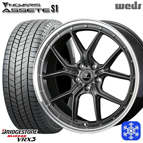 スタッドレスタイヤホイール4本セット 225/55R18 デリカD5 エクストレイル 2024～2025年製 ブリヂストン ブリザック VRX3 Weds ウェッズ ノヴァリス アセットS1 GM/リムポリッシュ 18インチ 7.5J 5H114.3