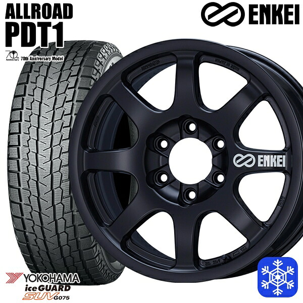265/65R18 114Q ランクル300 レクサスLX 2023～2024年製 ヨコハマ アイスガードSUV G075 ENKEI オールロード PDT1 マットブラック 18インチ 8.5J 6H139.7 +52 スタッドレスタイヤホイール4本セット｜タイヤホイール激安王国